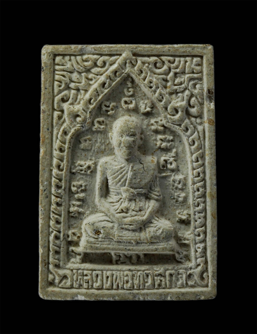 17Aug24 (17)p.jpg - พระผงหลวงปู่ศุข หลวงพ่อทวีศักดิ์ ชุตินธโร (หลวงพ่อเสือดำ) ปี2532 วัดศรีนวลธรรมวิมล เขตหนองแขม กรุงเทพมหานคร รุ่นสร้างโรงพยาบาล เนื้อผงพุทธคุณ ผงว่าน พ [..] | https://kamulet.in.th